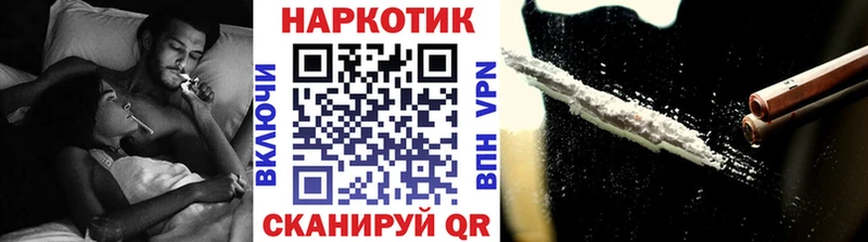 Купить наркотики цена Тверь СОЛЬ ГАШИШ