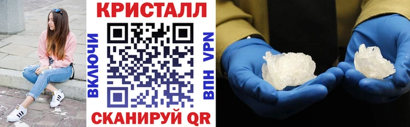 закладки  Тверь  это телеграм  Amphetamine 98% 