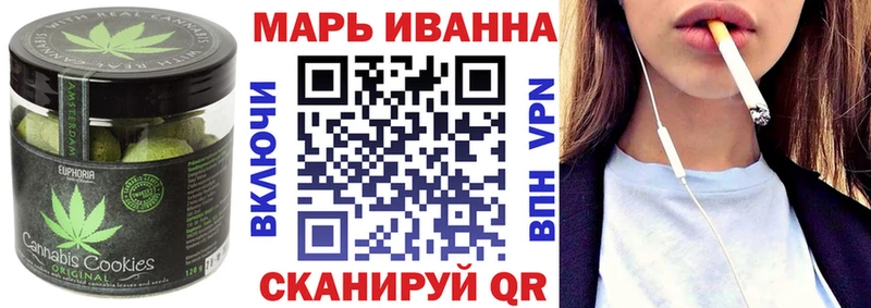 Cannafood конопля  Тверь 