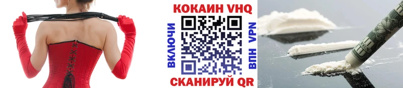 blacksprut сайт Тверь КОКАИН Перу