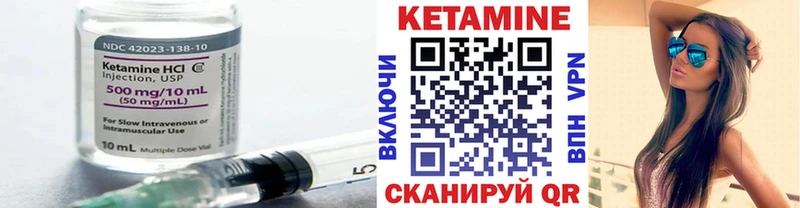 darknet формула  купить   Тверь  Кетамин ketamine 