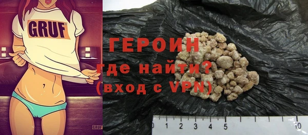 бошки Бугульма