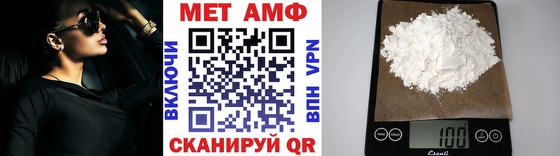 Первитин витя  Тверь 