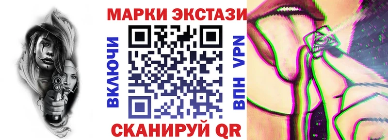 где найти   ссылка на мегу ссылки  Марки 25I-NBOMe 1500мкг  Тверь 